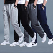 Larry Jogging Homme – Bawełna Premium z Regulowanym Pasem, Nowoczesny Krój i Oddychający Komfort